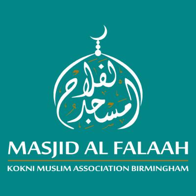 Masjid Al Falaah - The Heavenly Marriage of the Prophet ﷺ & Zaynab bint Jahsh (رضي الله عنها) - Mufti Adam | 2025-9-9