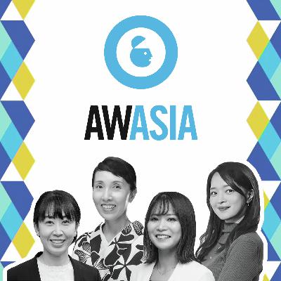 #18_女性の活躍推進とエージェンシーの挑戦：最新の視点とアプローチ（Index Exchange Japan／博報堂ＤＹメディアパートナーズ／電通グループ／サイバーエージェント）