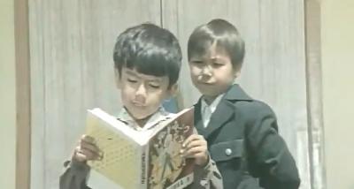 «Алпамыс идёт в школу» «Алпамыс идёт в школу»