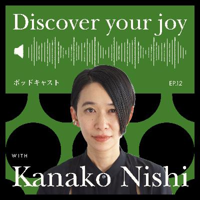 # 12 常識を疑うことを教えてくれた一冊。忘れられない読書体験（ゲスト：西加奈子）