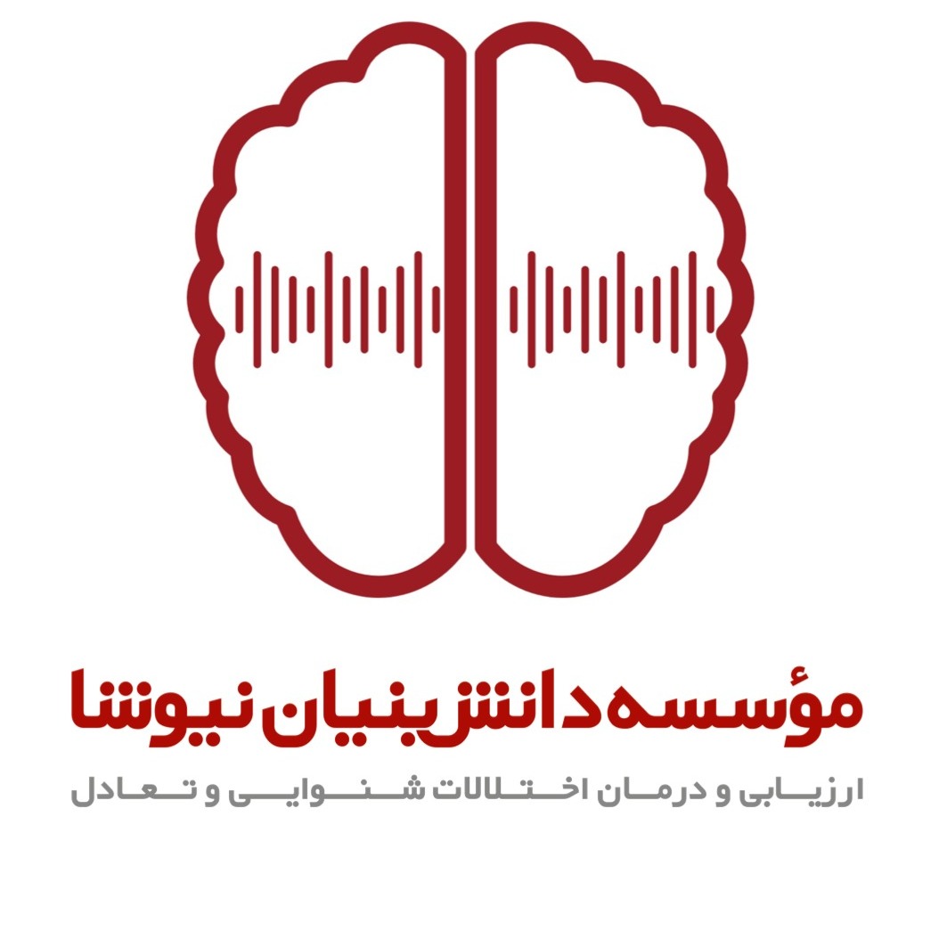 ارزیابی و تشخیص بدشنوایی