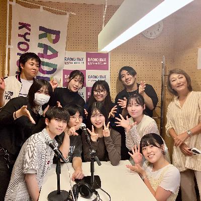 京産現社カフェ（脇浜ゼミ） #2025-10-13 OA