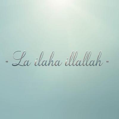 Best Dhikr: La ilaha illallah I Listen Daily I A Calming Dhikr