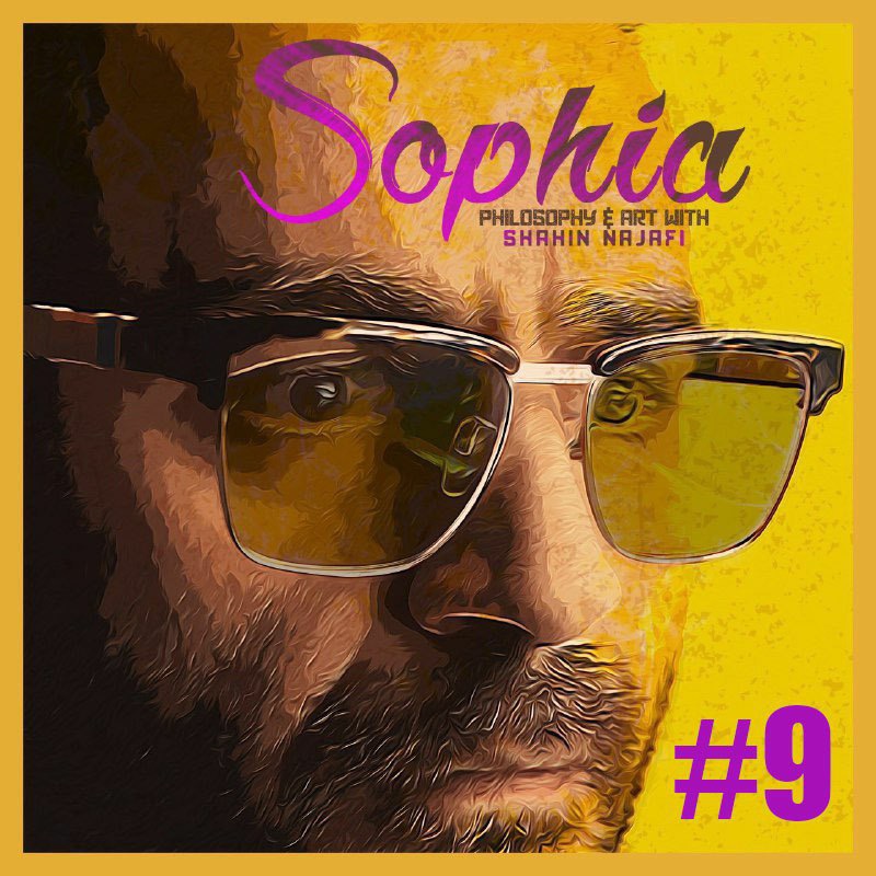 SOPHIA سوفیا