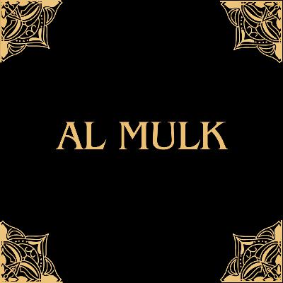 Al Mulk
