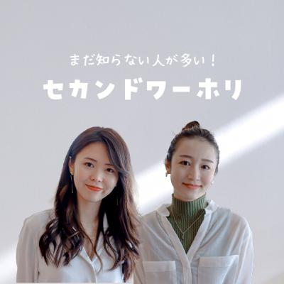 争奪戦！カナダのセカンドワーホリ実情