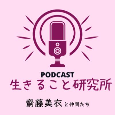 #007 「『庭掘り本』のご感想とトークイベントのお知らせ」11月に3つのイベントがあります！