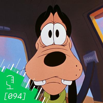 ‹ L'Effetto Pippo › In Viaggio con Pippo | Podcast [094]