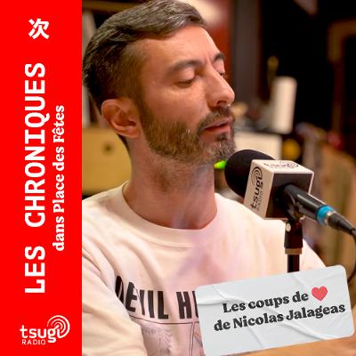 DJ, portrait de l'artiste en animale nocturne · la chronique de Nicolas Jalageas