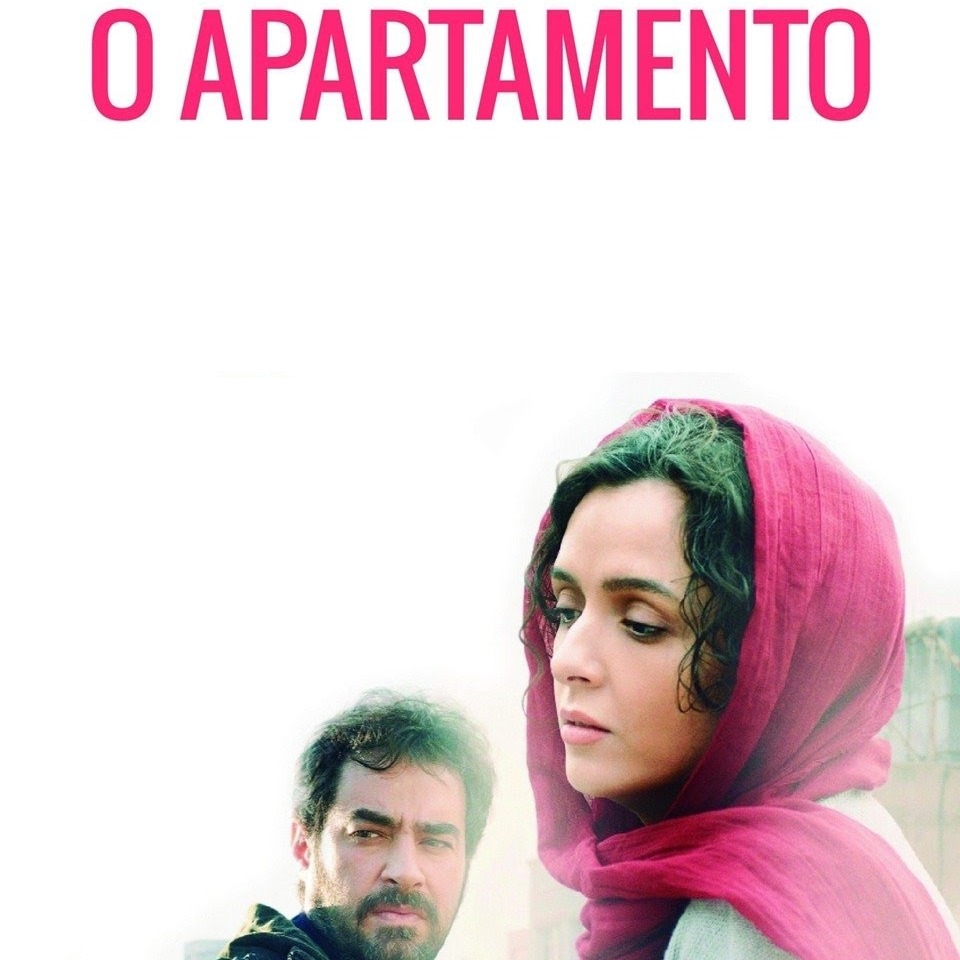 Prof.ª Dr.ª  Mara Baroni - Cinema e Psicanálise