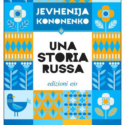 Una storia russa nella letteratura ucraina