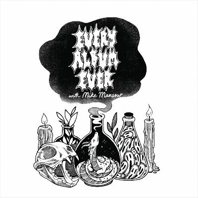 Welcome to Every Album Ever [Trailer]