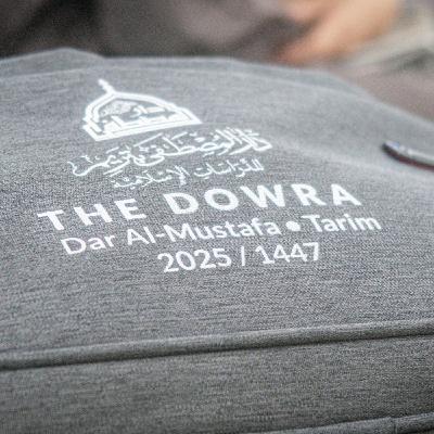 Resan till Yemen - En liten sommaråterblick