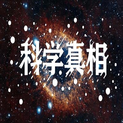 纵欲并不伤身而是养生