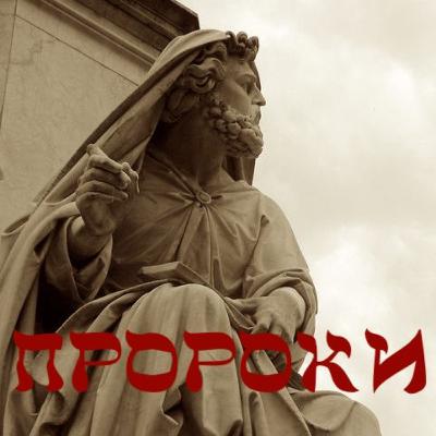 Самуил Самуил