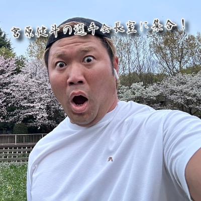 #116 「チャンピオン・カーニバル2026」