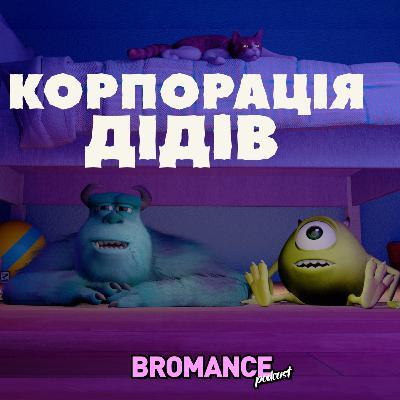Bad Bunny не заспіває тобі про чорнобривці, які насіяла мати 🐰