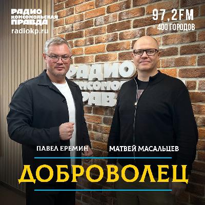 Как фонд «Внуки» заботится об одиноких бабушках и дедушках Как фонд «Внуки» заботится об одиноких бабушках и дедушках