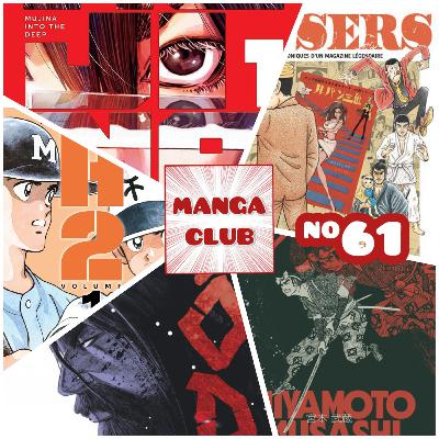 MANGA CLUB #61 Nos conseils pour commencer le manga | nos lectures | Asano, Adachi and CO MANGA CLUB #61 Nos conseils pour commencer le manga | nos lectures | Asano, Adachi and CO