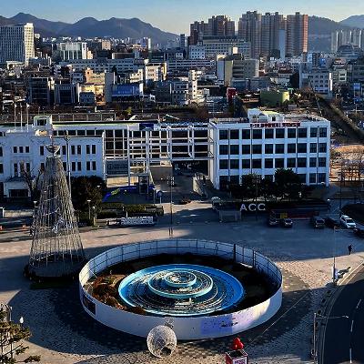 Gwangju Then and Now