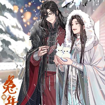Ch.207: Seeking Affection; Ghost King Fakes Displeasure