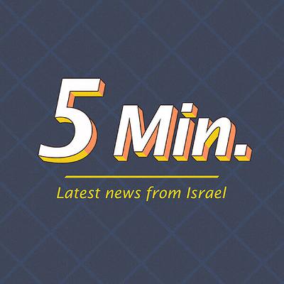News Flash September 10,2025