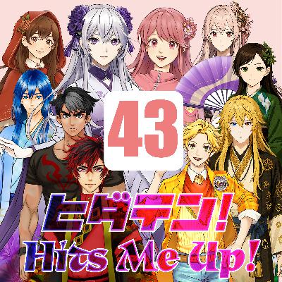 「ヒダテン!Hits Me Up!」#43 「ヒダテン!Hits Me Up!」#43