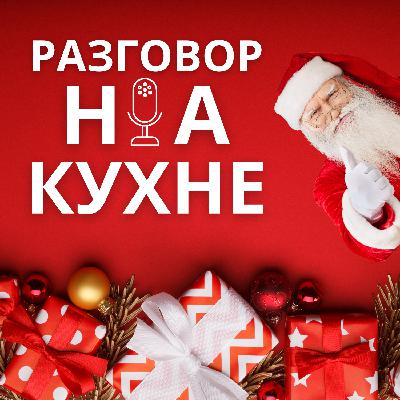Как выбирать кухню? Какие есть подводные камни?