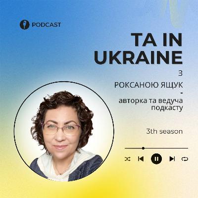 Менеджерський корал