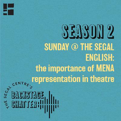 Sunday @ the Segal: English