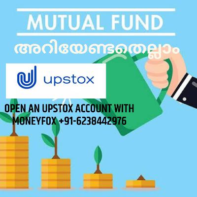 MUTUAL FUNDS: എങ്ങനെ തിരന്നെടുക്കാം