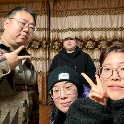 EP62 你是一个会拒绝别人的人吗?(拒绝) EP62 你是一个会拒绝别人的人吗?(拒绝)