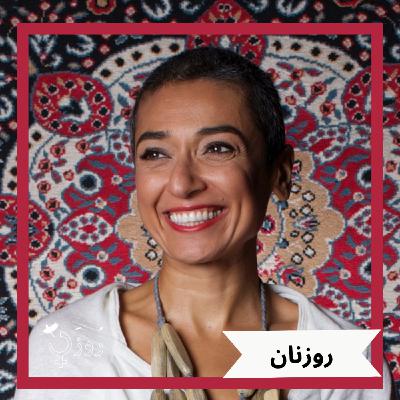 قسمت ۳۹ - زینب سلبی، دختر خلبان شخصی صدام حسین - بخش سوم