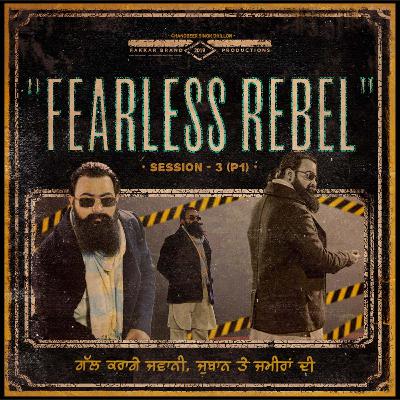 Fearless Rebel Shayari Collection Session -3 ( Part- 1)