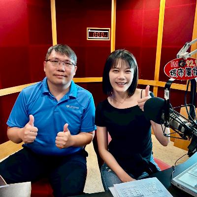 【健康】肺癌早期偵測計畫-篩檢有助於早期發現！ft.竹山秀傳醫院胸腔內科醫師 沈德群