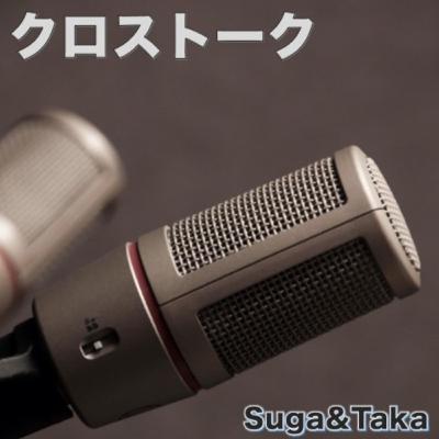 あのケネディも儲けてる反ワクチン・ビジネス！週刊文集が中吊り広告を辞めたワケ