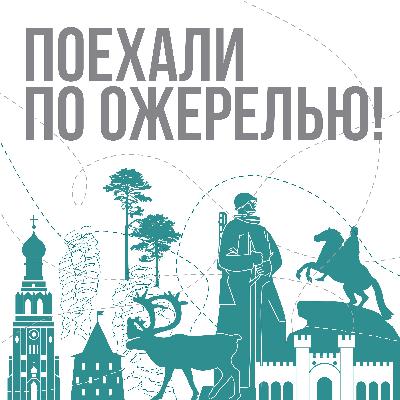 Санкт-Петербург Санкт-Петербург