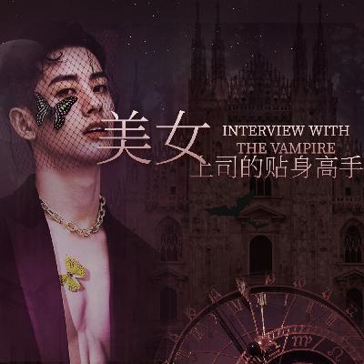0343 第343集 星铁灭大蛇(完结) 0343 第343集 星铁灭大蛇(完结)