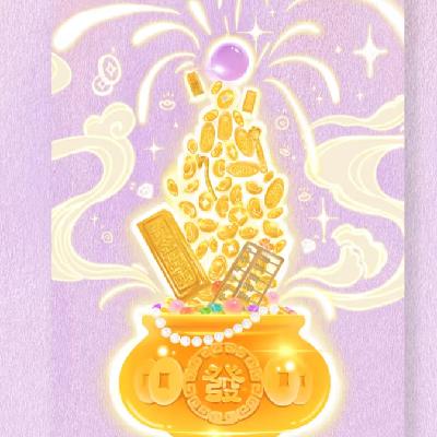 53-癸未月运！别被破财的磁场影响啦，特别注意节气交界时段哦
