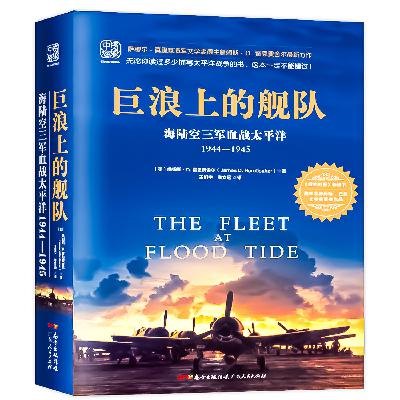 143:致谢 143:致谢