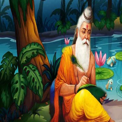 Suryavansh- The Gurus