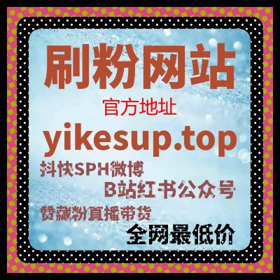 如何让你的内容获得更长时间的曝光与转发？自动化平台助力流量提升
