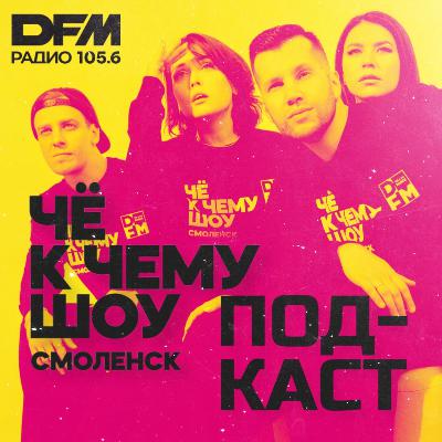 "Авто-мото драйв фест"
