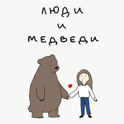 1. Татьяна Соловцова | Про танцы и привычки