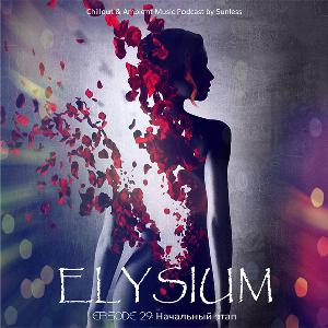Elysium # 029 (029)
