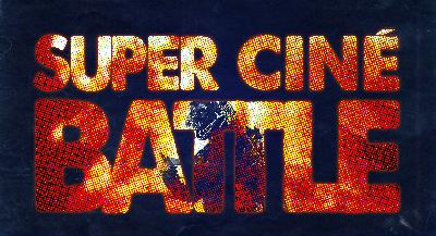 Super Ciné Battle 212 : Caligula 2027