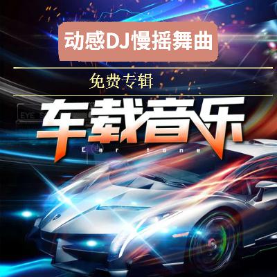 最美的珍藏