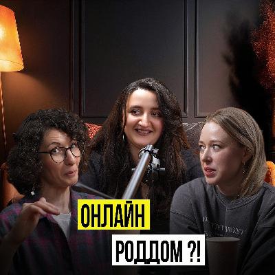 ОБОЖАЕТ БЕРЕМЕННЫХ И НЕОНАТОВ!ИСТОРИЯ АННЫ РОЖКОВСКОЙ