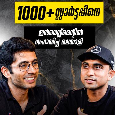 ആയിരക്കണക്കിന് സ്റ്റാർട്ടപ്പുകളുടെ ഇൻവെസ്റ്റ്മെന്റിനു സഹായിച്ച മലയാളി | Techstars & AI in eCom #70