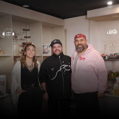 من التصوير للسفرة.. نينا المغربي تحكي عن أكلاتها المفضلة وأغرب أكلة جربتها